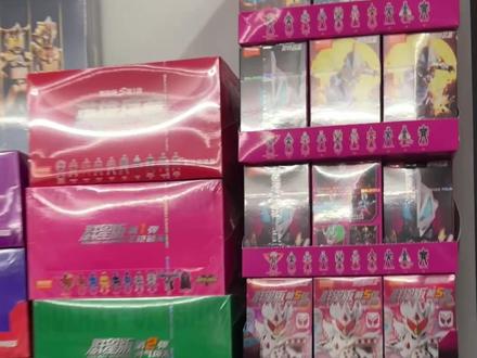 原来奥特曼还有机动! #布鲁可奥特曼 #布鲁可积木人 #长不大的刘大帅 #玩具开箱 #奥特曼