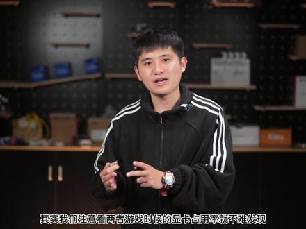 13490F/13790F详细评测,中国专供=免费赠送中国玩家性能? #科技 #数码 #电脑 #英特尔