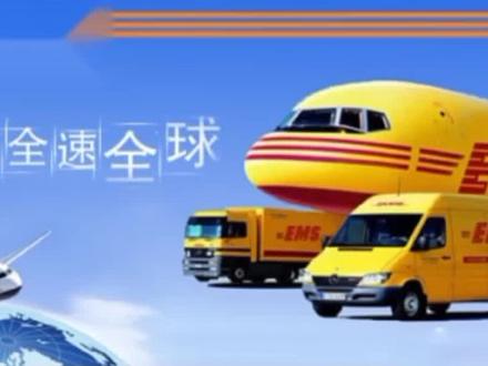 邮政里的EMS是里面最快的,那么跟顺丰相比哪个更快一些呢?
#邮政快递 #EMS #顺丰 @抖音创作者学习中心 @DOU+小助手 @抖音小助手