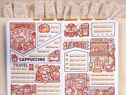 小麻薯奶盖小镇手帐排版#手账 #手帐排版 #沉浸式