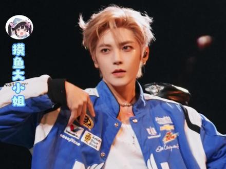 这下做侯明昊粉丝,是真的享幸福人生了#侯明昊 #饭撒 #演唱会 #真诚