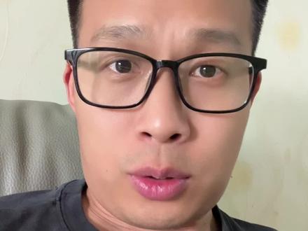 社保查询权限设置#负债 @DOU+小助手