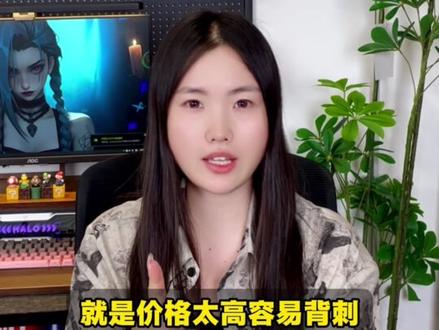 30秒锐评机械键盘
|磁轴键盘游戏键盘|键盘鼠标|无线键盘|键盘灯光开关在哪|苹果键盘|电脑键盘|机械键盘|键盘按键错乱怎么恢复|
#键盘推荐#FPS#机械键盘#无畏契约#纽曼K98键盘