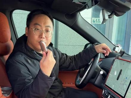 理想汽车钥匙电池更换教程来了,钥匙没电或者不灵敏时,记得及时更换电池,有电也建议备一个,自己更换,简单方便#理想汽车 #汽车电池更换 #汽车用品 #每天一个用车知识