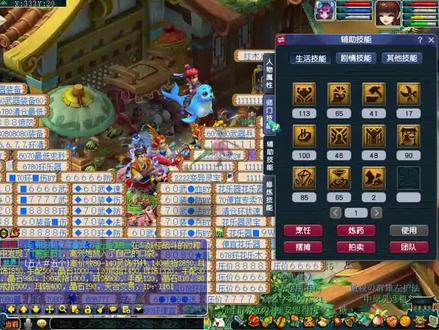 灵石技巧赚钱产业链流程是怎么样的 #梦幻西游樱桃派对 #梦幻西游新手教学 #梦幻西游攻略 #快来梦幻下盘大棋