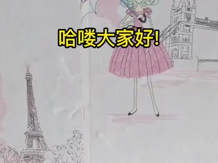 12星座存钱罐修改密码与复位操作