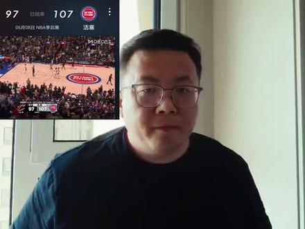 正义降临,活塞再胜骑士,经典的詹姆斯哈登式比赛!! 底特律活塞 107:97 克利夫兰骑士,系列赛2:0,丑陋的比赛
#詹姆斯哈登 #活塞VS骑士 #凯德坎宁安 #nba季后赛 #阿特金森