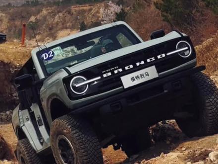 国产福特Bronco来了,真的卖的贵嘛?