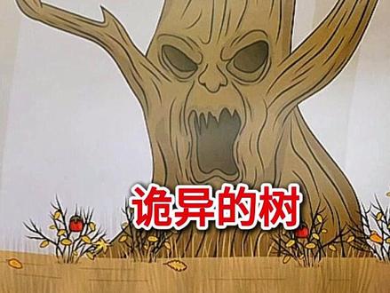 重情义的弟弟为了救哥哥拼了 #游戏怪谈 #游戏解说 #主机游戏