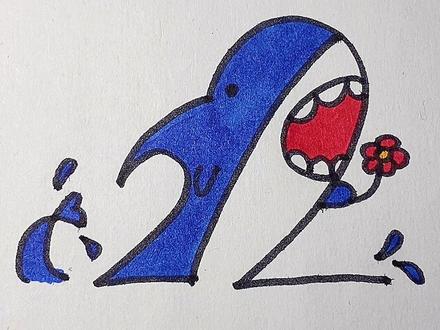 用两个数字2画鲨鱼#简笔画 #启蒙早教 #育儿简笔画 #一起学画画 #一学就会系列