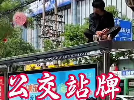 #上热门#跑男来了 #跟着跑男深度游邯郸 #邯郸 #白鹿 #李晨 看看您认识几位??今天跑男穿着战国袍,在邯郸“武灵丛台”“邯郸道”录制奔跑吧