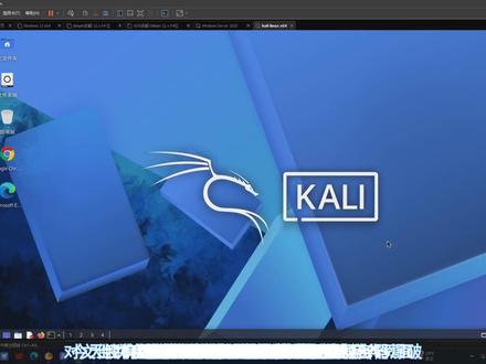基于Kali的弱口令暴力破解演示 通过双字典循环遍历方式爆破靶机账号密码#kali #linux #网络安全 #弱口令 #演示请勿模仿