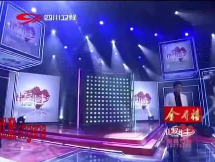很喜欢的一首歌,坚强的人,2012年青涩鲜嫩的#张若昀
