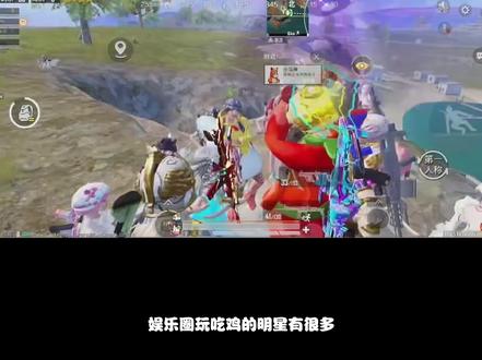 娱乐圈两大抽象魔丸联手探秘古墓摸金,上演大型抽象名场面! #王玉雯敖瑞鹏在和平精英搞抽象