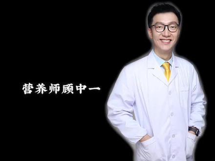 宁泽涛曾经败给了火腿肠
