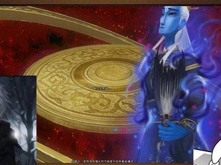 新寻仙 玄水塔 细节操作