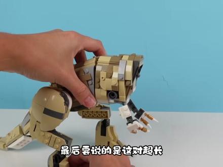 乐高还原《侏罗纪重生》!畸变暴龙超燃 乐高 ×《侏罗纪世界:重生》史诗级还原!用 6 套官方套装 + 自备零件,打造 “变异恐龙岛” 全景剧情,从实验室事故到畸变暴龙终局战,涵盖沧龙、棘背龙、风神翼龙等 10 + 恐龙模型,穿插科研小队与搁浅家庭的双线故事,每处场景都藏着电影级紧张感,堪称 “乐高侏罗纪的沉浸式冒险手册” #乐高 #乐高积木 #乐高moc #乐高积木搭建 #抖音合集升级计划