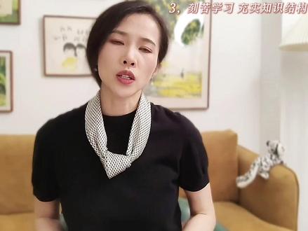 土星换座带给水瓶座的机遇与挑战! #星座 #亚尼心苑