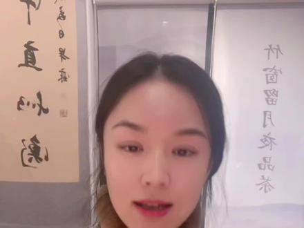 化工釉瓷与矿质釉瓷你知道怎么鉴别吗?#茶知识