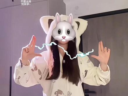 天道崩塌我陈平安唯有一剑#妮仔摇 #剑来 #陈平安 #舞蹈教程 #我要上热门🔥 yx@可爱的🐹妮妮呀