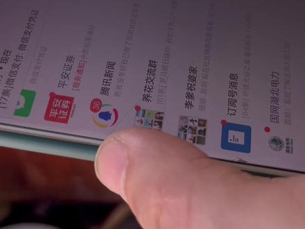 21元钱的旧板材巧变木栅栏#记录真实生活 #小院改造 #花园生活 #抖音小助手 #田园生活