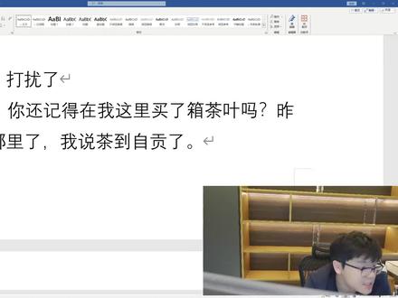 当柯洁被逆天SC整沉默 #柯洁 #抽象