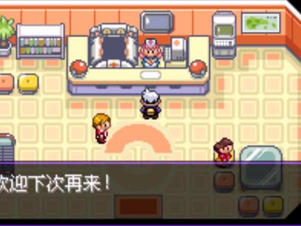 沙滩混战!对战帐篷!用租来的神奇宝贝爽多了!《漆黑的魅影》六