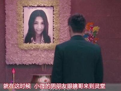 香港恐怖片《猛鬼爱情故事之旅行》 #电影 #解说电影 #电影吐槽 @抖音小助手