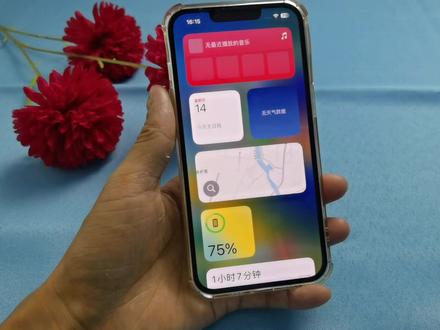苹果手机铃声多多设置铃声教程 #iPhone #iphone铃声教程 #iphone铃声设置教程 #苹果手机 #铃声