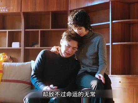 霍东风一辈子重情重义,一辈子为他人奔赴,到头来却落得满身伤痕,这世间最残忍的,莫过于侠义之心从未凉,可热血之人,再也回不来了#老舅