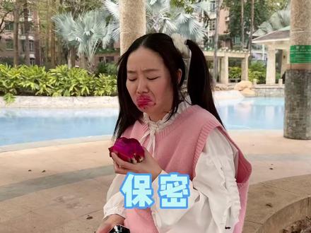 #上热门#搞笑#搞笑视频#超级搞笑 (281)