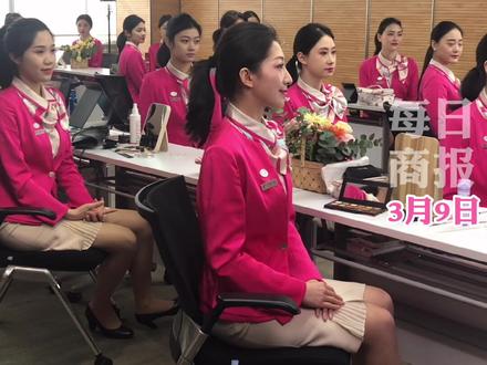 #杭州亚运会 空乘小姐姐都在化什么妆?教程来了#小满在现场
