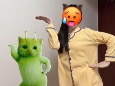 跟外星小绿猫一起跳李乃文进行曲制作教程来了
#李乃文进行曲 #卡点舞 #外星小绿猫 #小云雀AI #小云雀AI视频 跟小绿猫一起跳李乃文进行曲