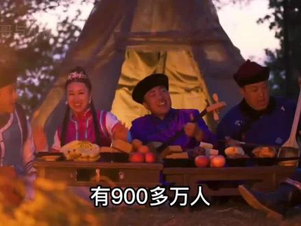 远古文明的遗留种族通古斯人,传说他们是神与人之间的中间人?二 #神话 #故事 #传说 #史前文明