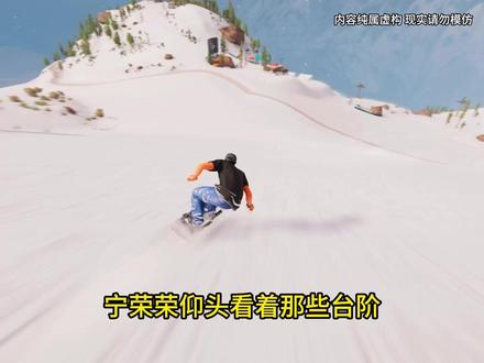 神级普通#小说 #小说推荐