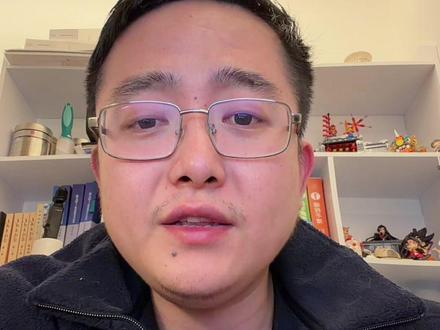 上交所交易规则 4.10上交所交易规则公开征求意见。#上交所拟调整主板ST股涨跌幅限制 #股票 #股市 #股民