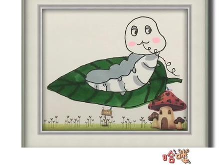 儿童亲子美术《蚕宝宝》宝贝们知道蚕宝宝变成蝴蝶的过程吗?