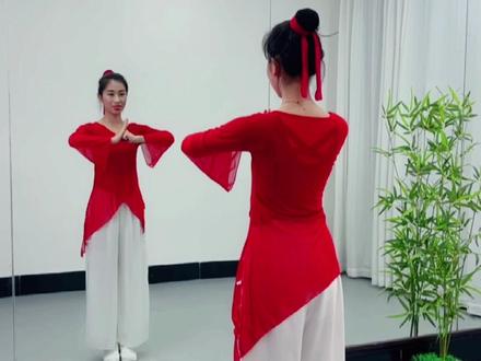 《这一拜》完整版背面演示 #这一拜 #零基础学舞蹈