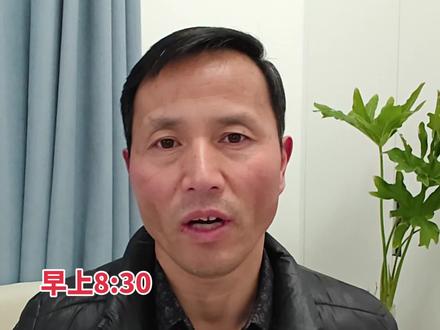 1月29日,金银观察,连续调保压不住,美联储放鹰也无视了