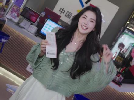 体彩大乐透你不知道的新玩法,给你带来新的快乐!#乐透大派奖十八周年庆 @中国体育彩票 @浙江体彩