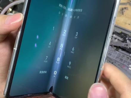 荣耀magicv2更换外屏#手机维修 #曲屏维修 #折叠屏