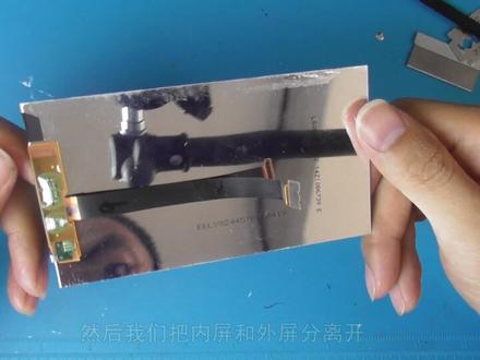 这么破的手机还有人在用,杂牌巨慢手机拆机维修,让你开开眼