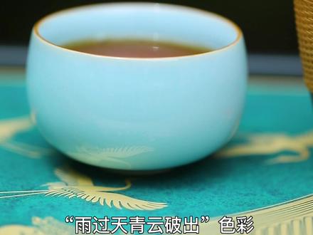 天青色是汝窑非常代表性的釉色#汝瓷#廷怀窑#器物之美#天青色#匠心进万家#非遗奇遇记