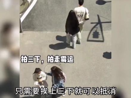 东北人为什么不踩井盖!#搞笑