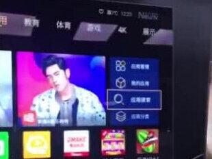 如果之前说的办法都不行,那就用这个,下载乐播投屏#手机投屏电视 #创维电视投屏教程,亲们我只能帮到这了