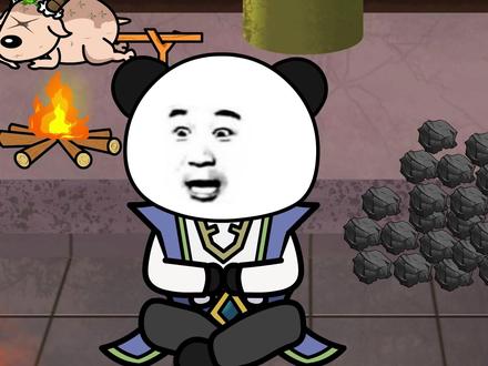 第4集:突破练气十二层#国漫 #修仙 #奇遇原始人