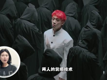 中文说唱五大厂牌,哪个是你心中的最佳厂牌 #说唱