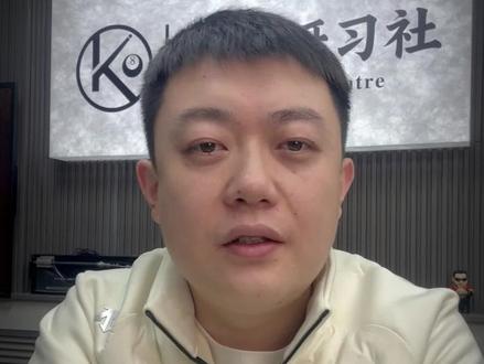 返璞归真,天要亮了#台球杆 #小头杆