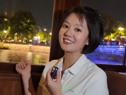 【蛋黄苏·双城记】南通站①濠河夜游 #苏超 #十四妹汤汤 @南通发布 @南通广播电视台 @南通文旅 @南通广播