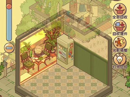 我的休闲时光设计师周赛|灯暖松堂
#我的休闲时光
#我的休闲时光创作官
#我的休闲时光蜗居物语
#我的休闲时光装修
#沉浸式